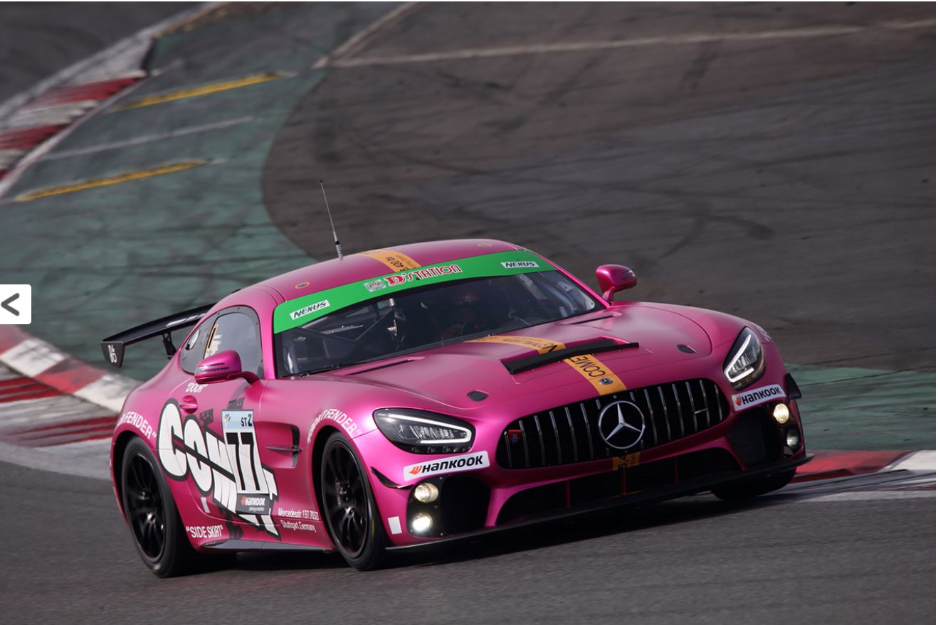 슈퍼다이큐시리즈공식테스트레이스1