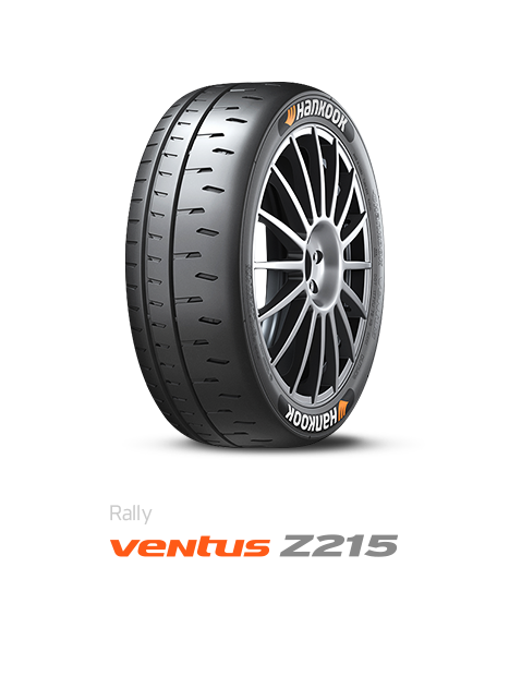 Circuit ventus Z215