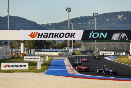 misano highlight